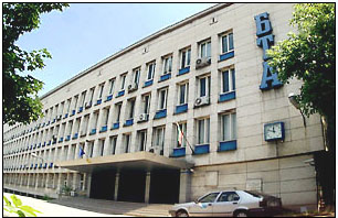Bulgaria news